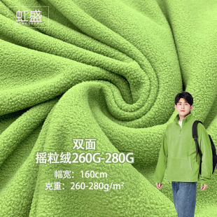 �p��u���q260G-280G��]�����q�������l�³��ƕr�b��żᘿ�����