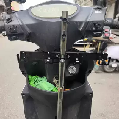 Front-Mounted Meal Hooks Universal Rider | Other Electric Vehicle Accessories - w-pure-iron-hook-4-piece-set-with-umbrella-pole-fixed-optional