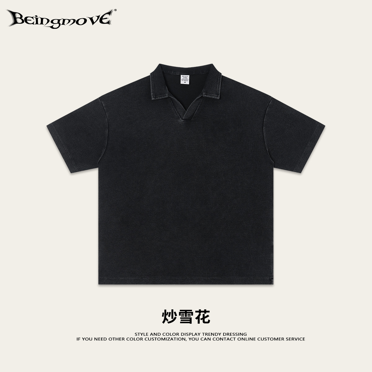 Calle secada retro americana lavado hacer vieja polo camiseta de moda suelta caja transpirable manga corta hombre