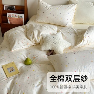 A�ĸ�뼃���p�Ӽ��ļ��� С������˯ȫ���p�Ӽ����ļ���a���