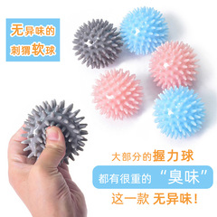 TPR odorless grip stick rehabilitation grip ball finger strength recovery training massage ball finger strength finger strength training ball
