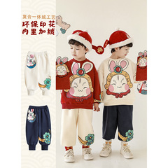 吾里卜一冬季新款男童新年褲國潮瑤瑤兔印花長褲兒童加絨加厚褲子