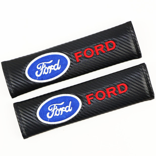 Car seat belt shoulder pad is suitable for Ford modified carbon fiber shoulder pad modified fashion foreign trade explosion new products
