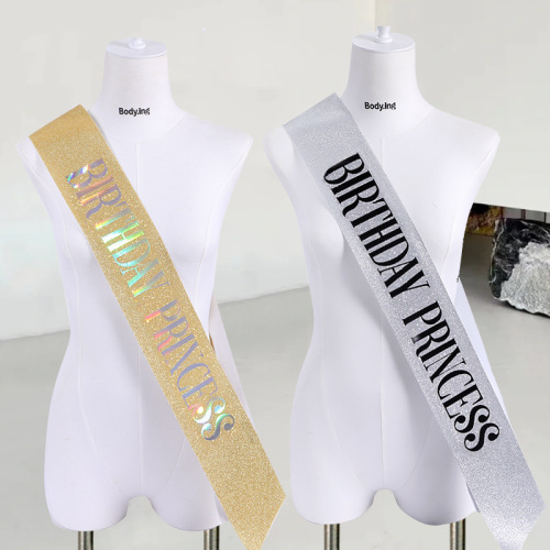 New birthday party glitter shoulder strap etiquette belt birthday princess princess belt ribbon wholesale