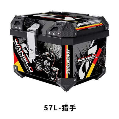 Windshield Modification – Motorcycle frame - 57l-hunter-sticker-backrest-lining-abs-material-square-box