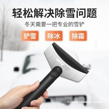 ѩP܇óP˪PӲѩѩ˪ѩPHCDS