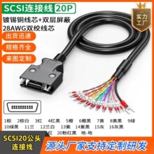 SCSĮ�_6SL3260-4MA00-1VB0���T��V90�ŷ�20PIO��|����X8Ӎ̖��