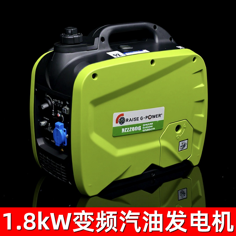工厂批发 1.8kW变频汽油发电机 220V小型便携应急备用电源