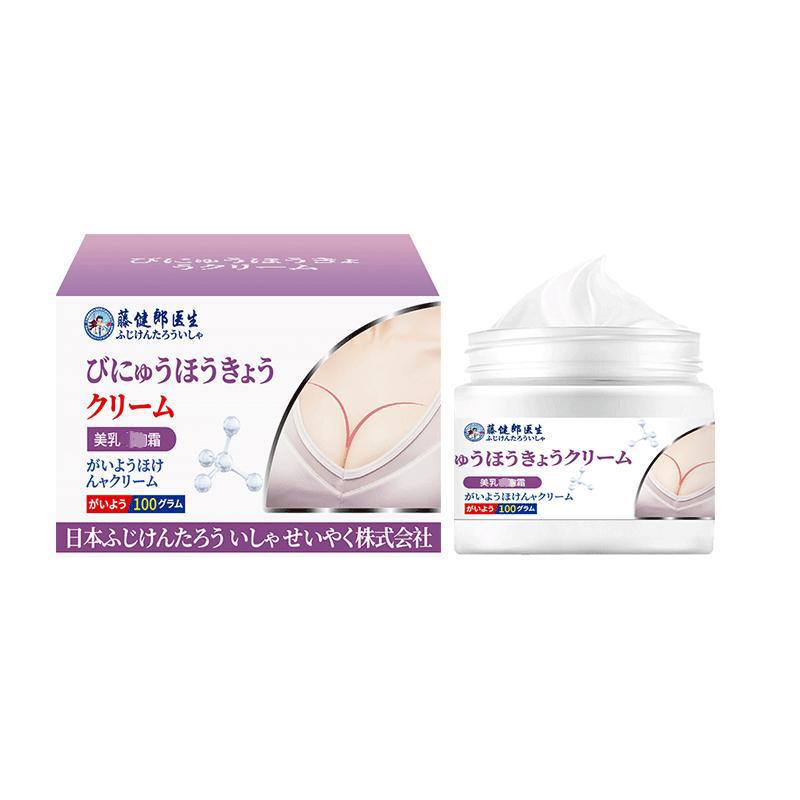 豊胸クリーム、美乳クリーム、急速増大・引き締めエッセンシャルオイルパッチ、美乳クリーム、自然増大、胸が小さいことと別れを告げる 100g|undefined