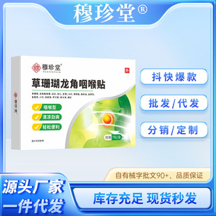 ��ɺ�������ʺ��N�ʱ��N����������ș�N�ʺ����m�����澏���m�퇵