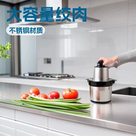 搅拌机;家用破壁机;榨汁机