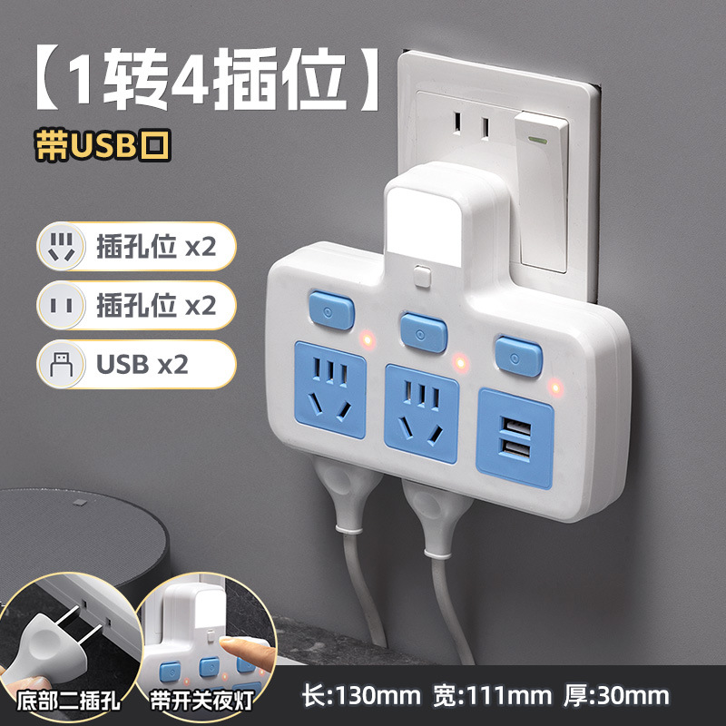 K3 U-shaped LED [with bottom plug]