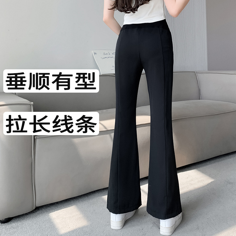 Pregnant women's bell-bottom pants, summer thin model, foot opening, outerwear leggings, high-waisted, smooth, slendering, summer wear for pregnant women