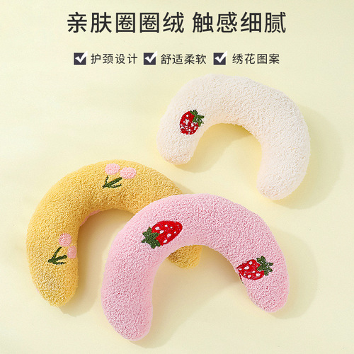 Four Seasons Products Dog Small Pillow Toy Universal Cat U-shaped Pillow to Protect Cervical Vertebra Pet Toy Wholesale