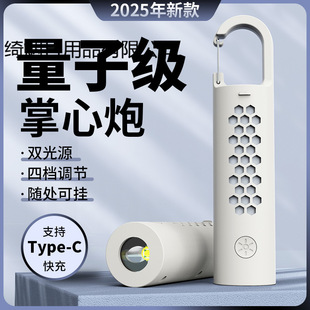 �๦��LED�������Ͳ���M�ڿɳ�늳����h�䱬����yʽ����