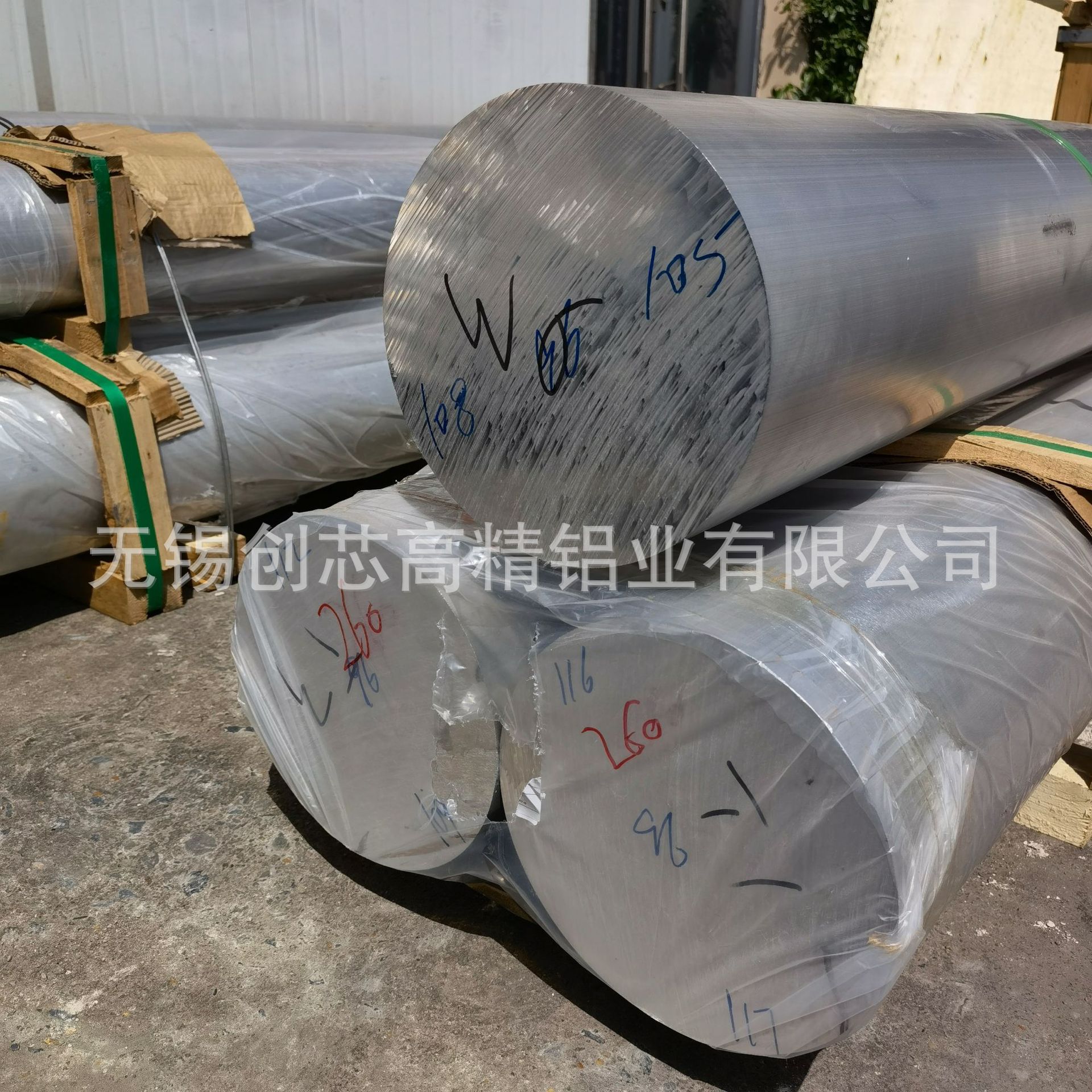 无锡现货 6082铝合金棒 机械结构件产品外观氧化件