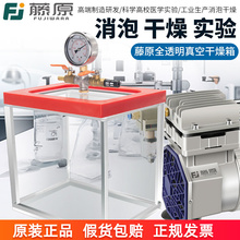 ���l����������͸���������ЙC��������ո�������ܷ�Ó��Ͱؓ