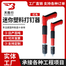 �������ϴ���������o�����򾀲��b���{�����ˮ��������������