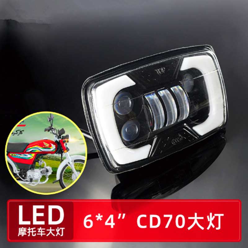 CD70 cg125 faro de motocicleta faro LED ojo ángel vehículo eléctrico transformado faro