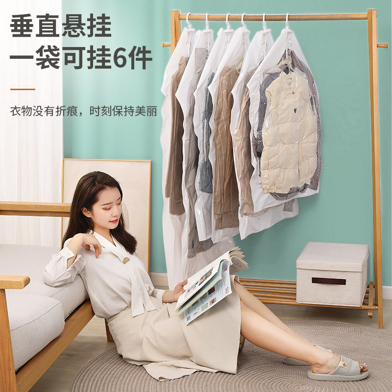 Chaqueta larga bolsa de almacenamiento ropa abrigo bolsa colgante bolsa de compresión de vacío bolsa de ropa bolsa de almacenamiento artefacto