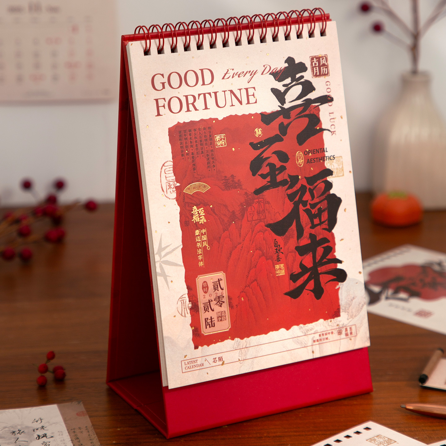 Xinmo 2026 calendario mensual, la belleza del tiempo, adornos de escritorio, calendario de oración, calendario de bendición, calendario de estilo simple