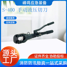 ����;S-400 �ք�Һ���е��๦���z�b�~�X�������Q䓽g���Д๤��