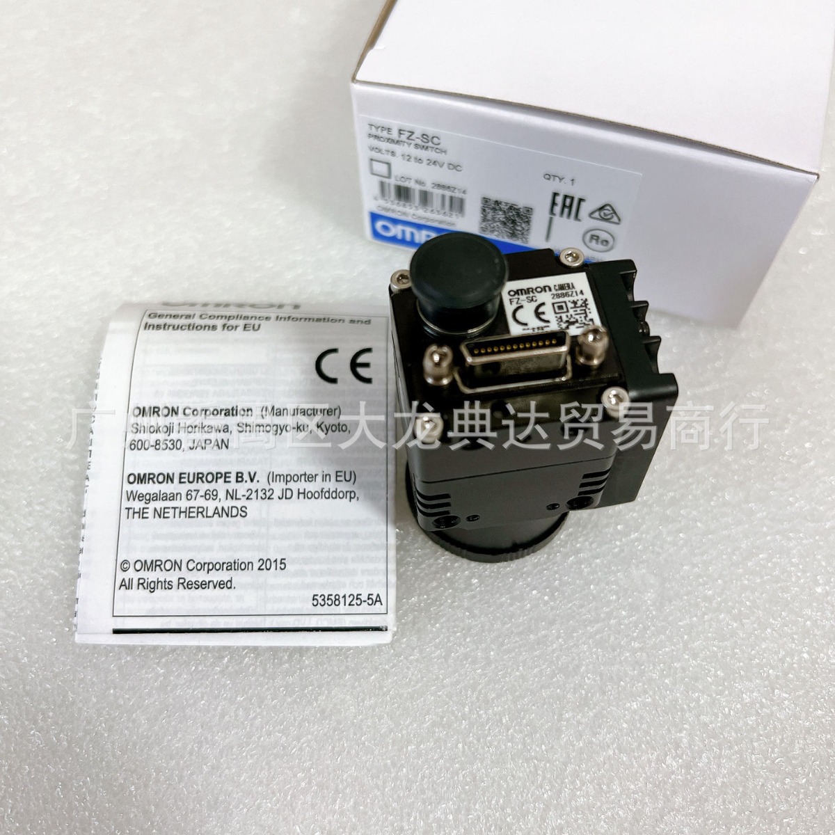 FZ-SC 正品 FZ-SC2M  FZ-SC5M2  FZ-S2M FZ-S5M3 FZ-SPC 工业相机
