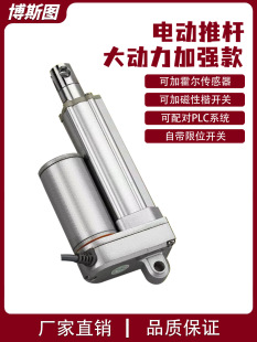 늄��ƗU��s�U������12V/24V/36V/48Vֱ��늙C�Ԅ��h��С��늸�