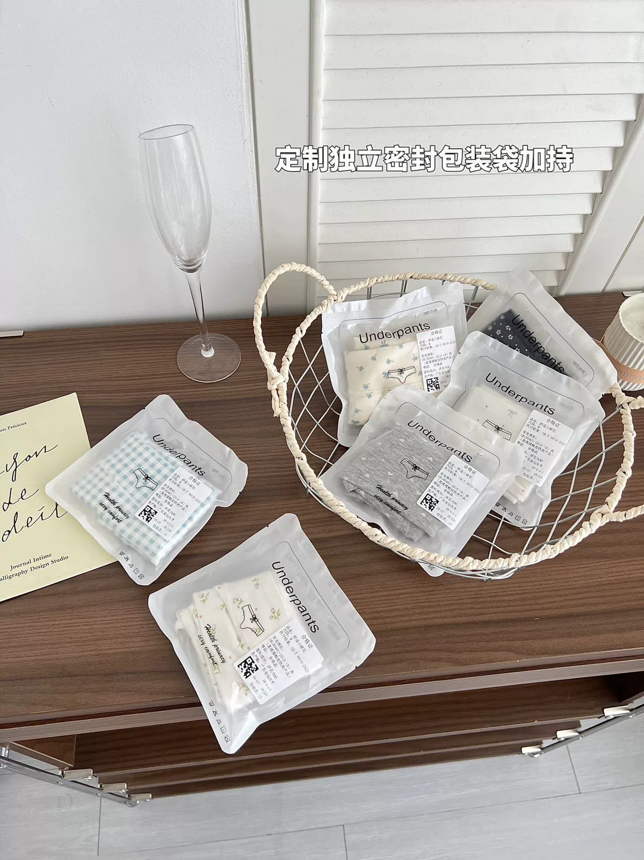 Хлопковое нижнее белье, antibacterial длинные брюки, плюс размер