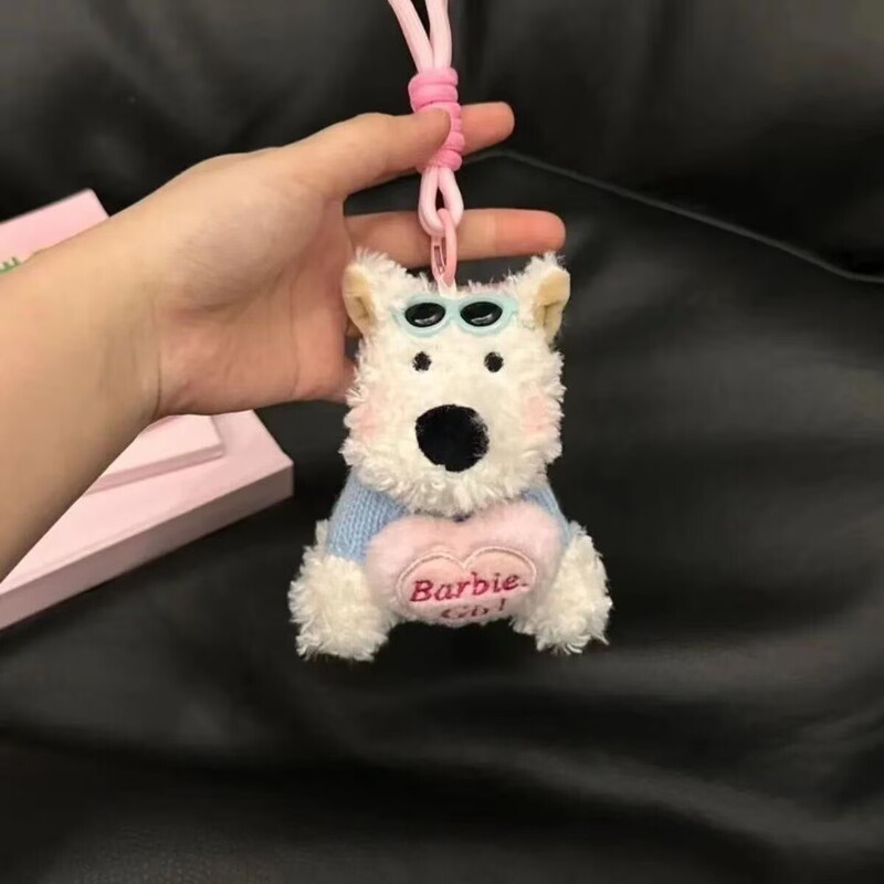 West Highland Barbie Ice Cream West Highland Cute Pendant Car Keychain Bag Pendant Best Friend Gift