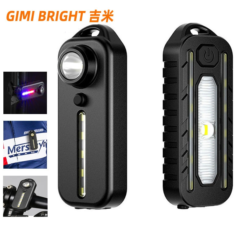 Многофункциональный фонарь для ключей для велосипеда задний фонарь Type-C для зарядки на открытом воздухе портативный с зажимом для ручки патрульная сигнальная лампа