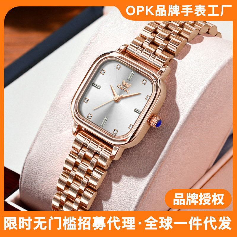 OPK Brand Niche Square Temperament Women's Watch Small Silver Watch Fashion Light Luxury Workplace Quartz Watch Waterproof Women's Watch