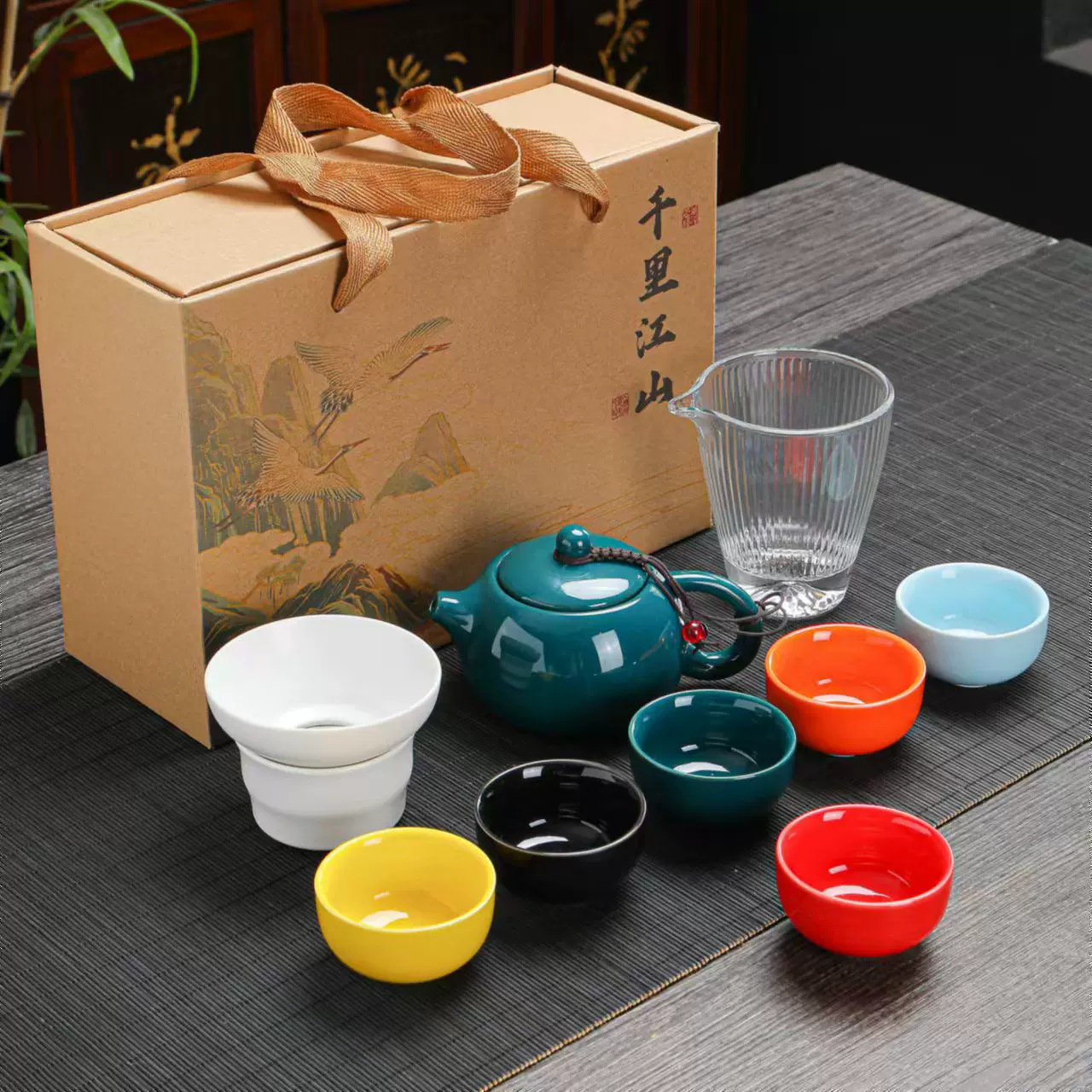 10头千里江山礼盒功夫茶具套装整套陶瓷全套茶壶一壶六杯礼品定制