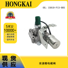 15810-P13-005 �m���1992-1995����˼����܇ ׃����늴��y