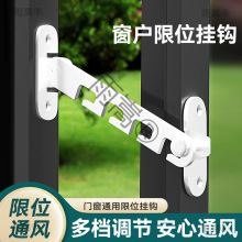 ƽ��ͨ�ÿ�������������λ�� ���׻��ӿ��{��ƽ�_������λ��