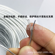 ���l�ֹ��������z�F�z DIYñ����ż�����F�z�l�A������䶨���F�l