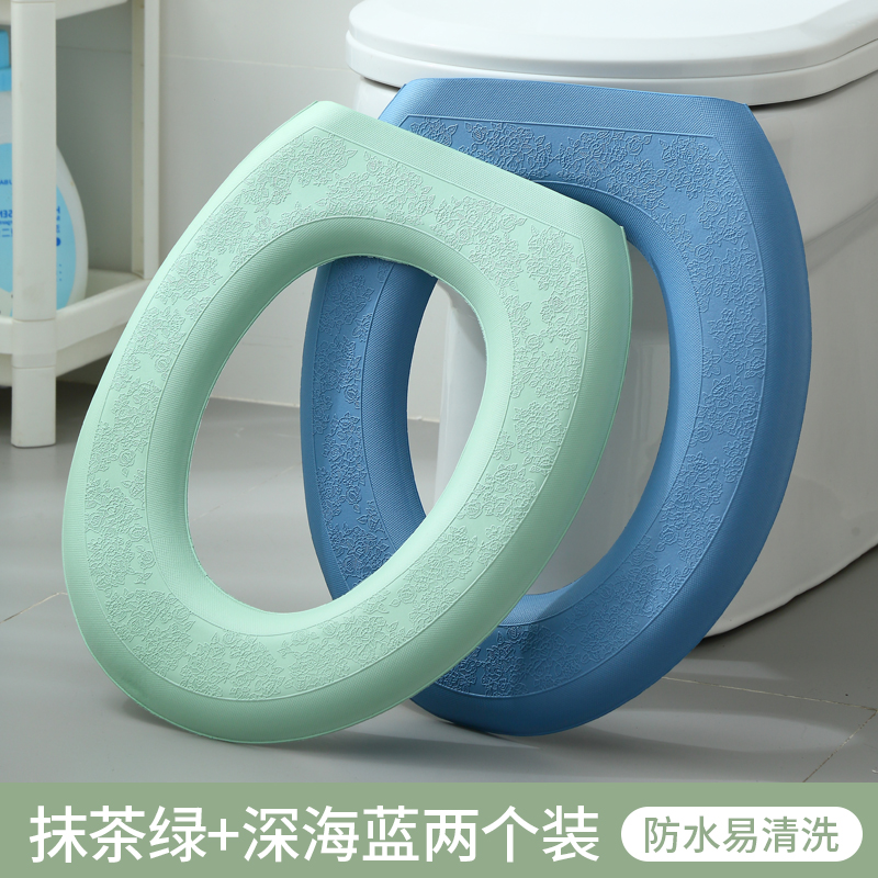 [Pack of 2] Matcha Green + Deep Sea Blue☆