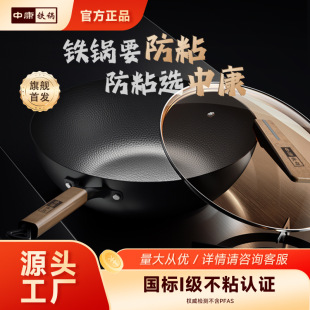 �п�0��I����ճ�F偾��F��偟o�T��偼��ó����ȼ����늴Štͨ��