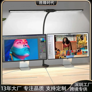 跨境led护眼台灯双头鹅颈折叠夹子灯多功能usb桌面阅读电脑护眼灯