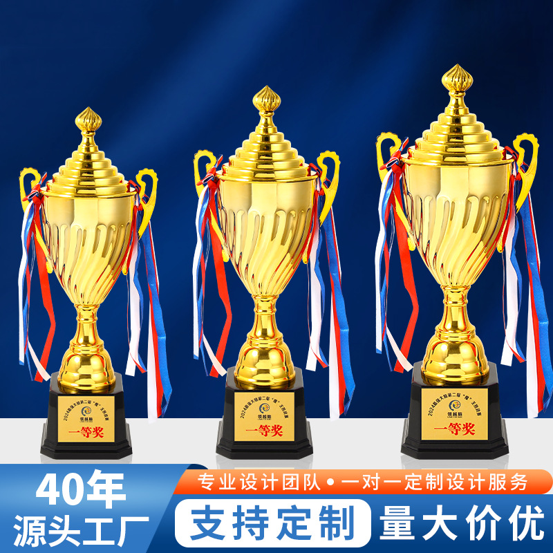 Fabricante mayorista de trofeos de fútbol de metal de baloncesto escuela de juegos deportivos premios premios premios trofeos de souvenirs