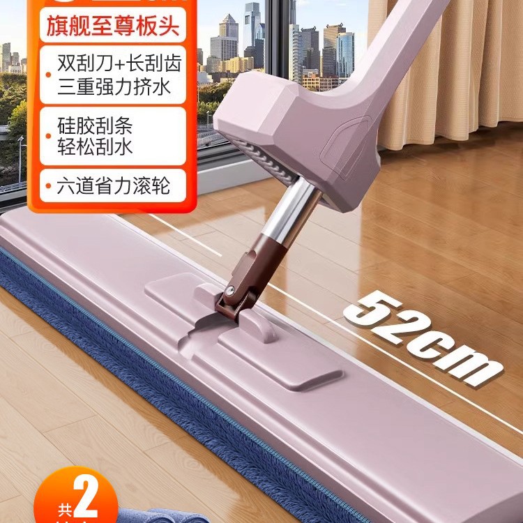 모델 [52cm 두꺼운 패널 + 두꺼운 천 2개] 4겹 긁기 + 실리콘 스크레이퍼