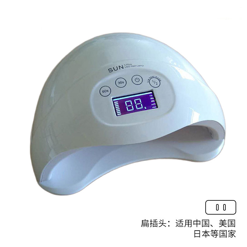 Lámpara de uñas Sun5pro de Amazon, lámpara de fototerapia UV LED, lámpara de curado de uñas para salón de belleza, máquina de uñas para esmalte de gel, transfronteriza.