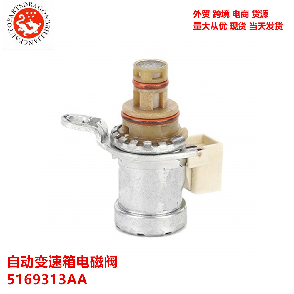 Válvula Solenoide de Transmisión Automática 62TE 26243 D132431 5169313AA