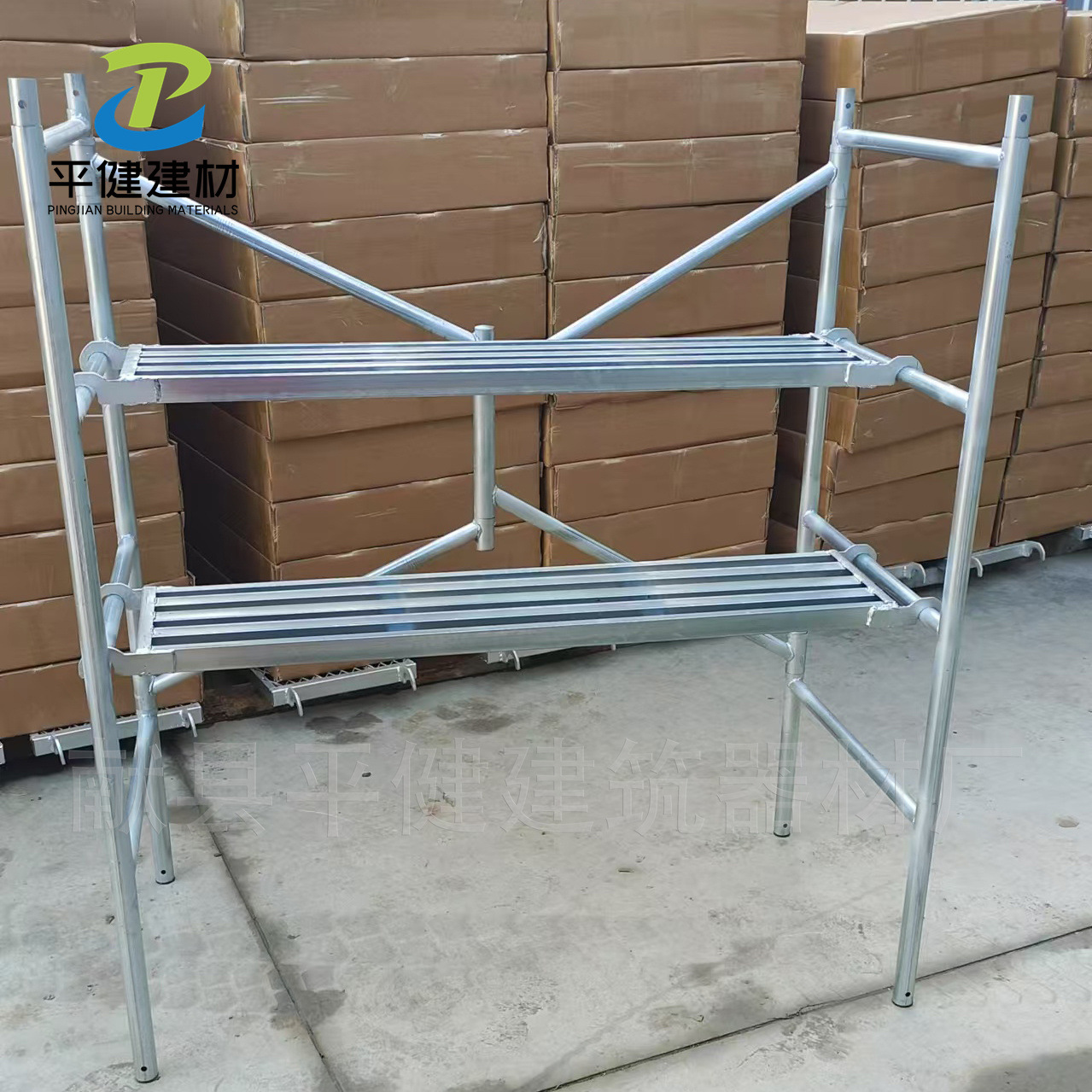 微信图片_20250102133851