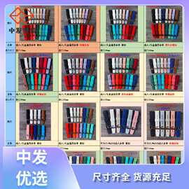适用智能电话手表表带硅胶表带时尚耐用防水稳固多色舒适表带