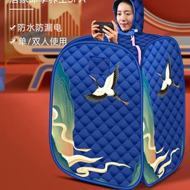 汗蒸桑拿设备;桑拿浴箱