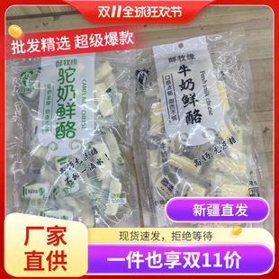��Į�^������500��/�����ţ�������r���̴u�̉Kܛ�½�����