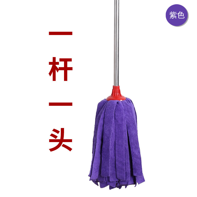 임의 색상의 아이언 컬러 걸레