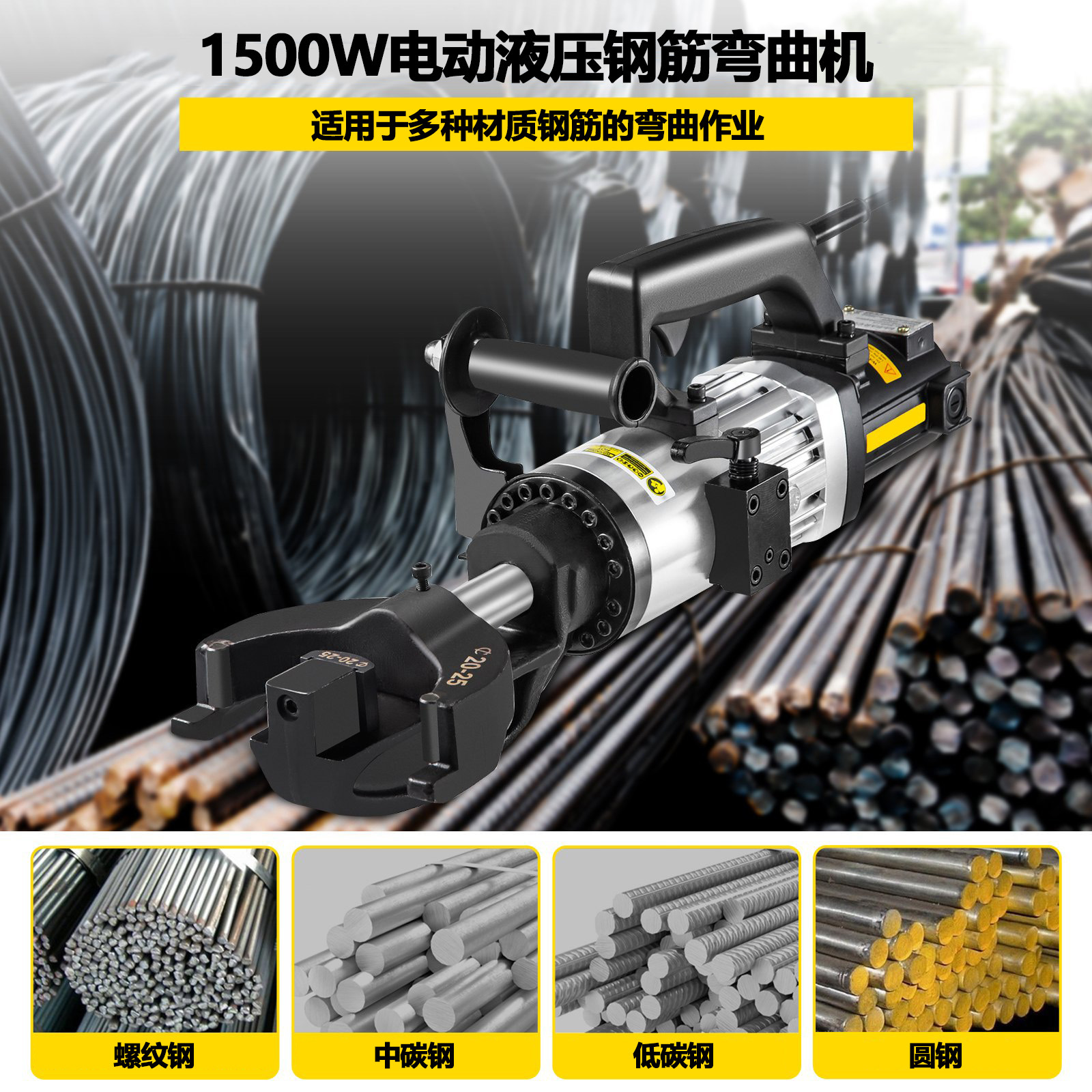 us_STGJWQJXDYSD25M11V1_origina