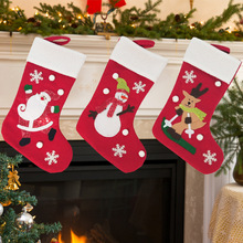 创可达跨境新款31CM圣诞袜圣诞老人雪人鹿公仔圣诞树装饰品2365